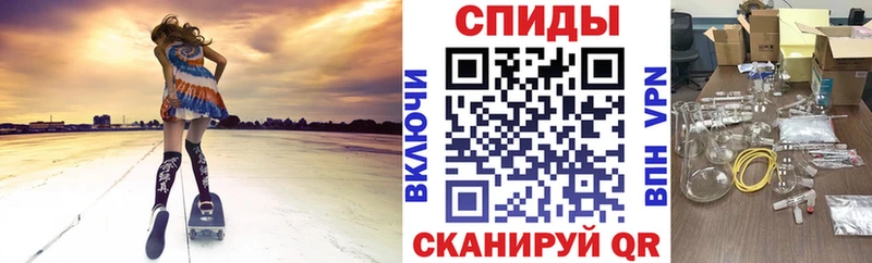 АМФ 98% Арск