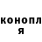 Метадон methadone Jodi MacKinnon