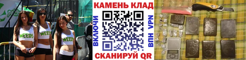 ГАШИШ Изолятор  Арск 