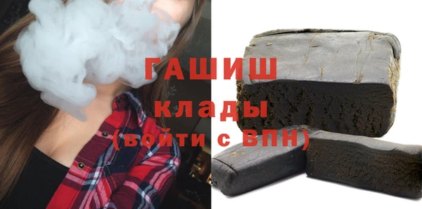 соль ск Аркадак