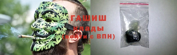 каннабис Алзамай