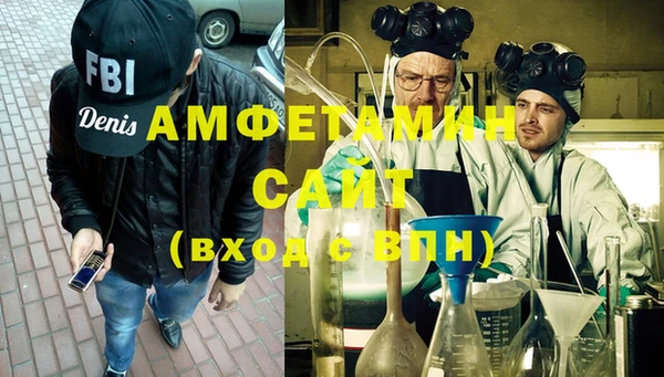 метадон Арсеньев