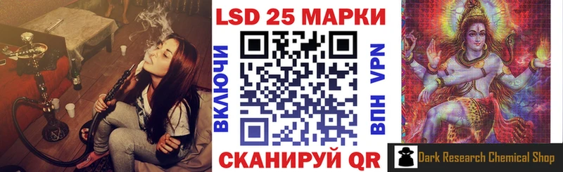 купить наркотики сайты  Арск  Марки NBOMe 1500мкг 